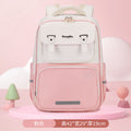 Student schoolbag large capacity kids burden reduction spine protection british style backpack factory direct sales lightweight anti-hunchback