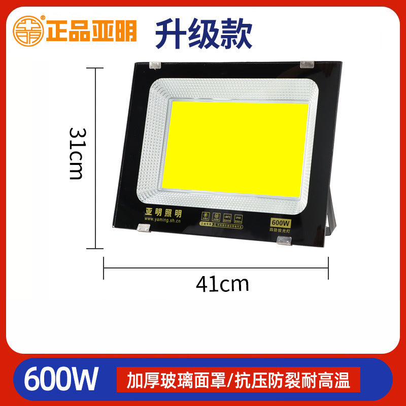 Yaming outdoor lighting led flood light waterproof construction site super bright searchlight industrial workshop workshop spotlight