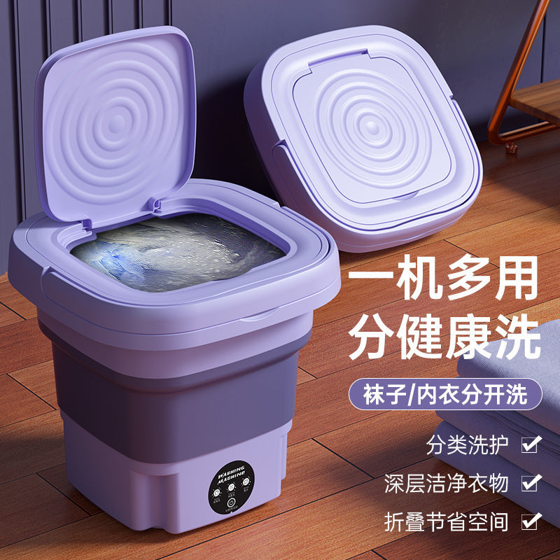 foldable mini blue light student dormitory special washing and spin all-in-one baby intimates socks fully automatic washing machine