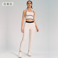 Fashion cross-border sports yoga suit two-piece set naked double-sided brushed outdoor running fitness sling yoga clothes