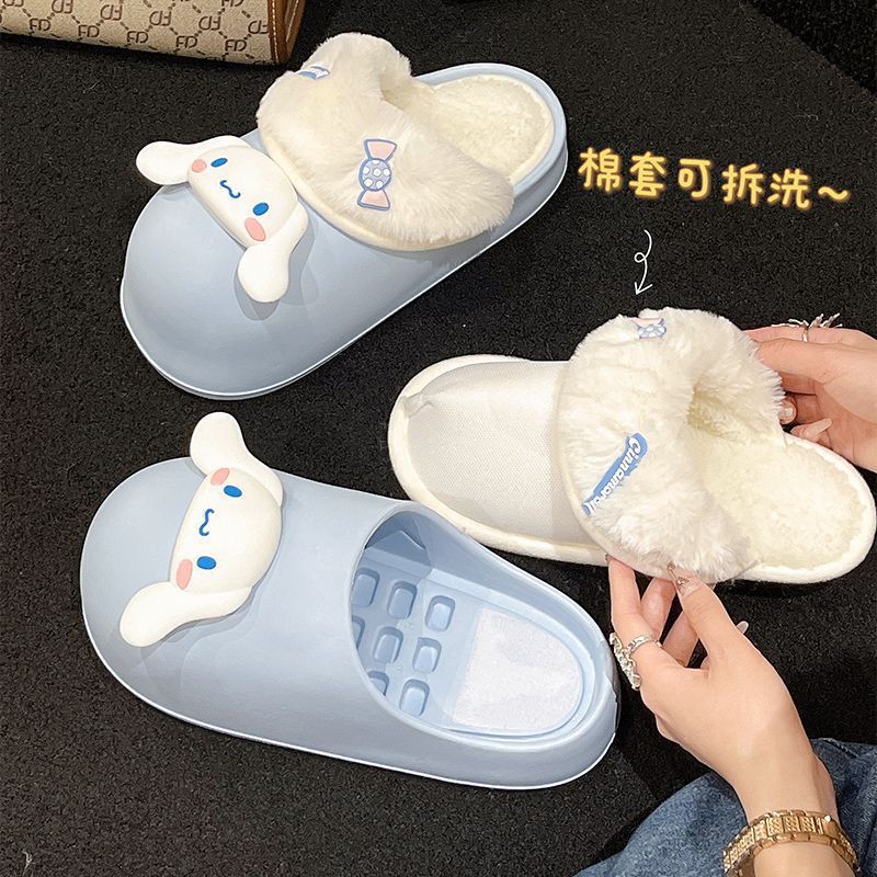 2025 cartoon slippers with detachable washable cotton lining, thickened plush outer, cute and waterproof for home wear, perfect for girls and couples