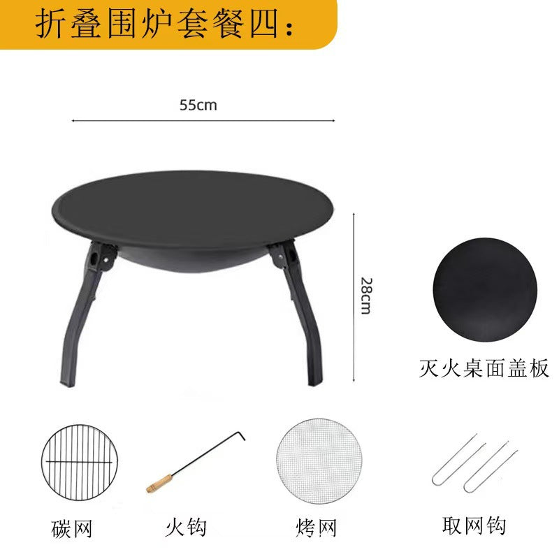 Factory wholesale portable bbq grill outdoor camping bbq rack for home fire pit cooking tea picnic barbecue grill barbecue rack