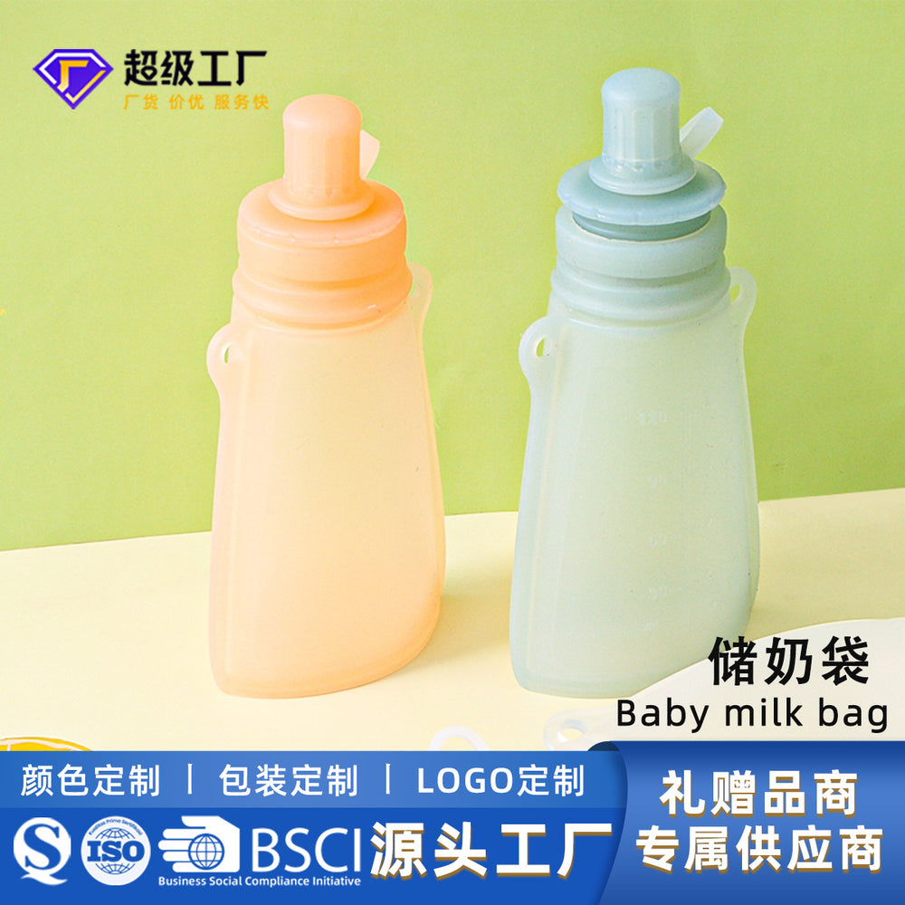 hot-selling baby portable milk storage bag food grade silicone puree bag feeding tableware food supplement bag factory wholesale