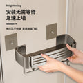 Bathroom shelf - rectangular, punch-free, wall-mounted, household toilet organizer, space aluminum, thickened storage rack
