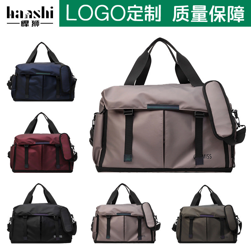 Fashion travel bag, high-end men's large-capacity fitness bag, wet and dry separation, casual women's backpacking travel shoulder bag