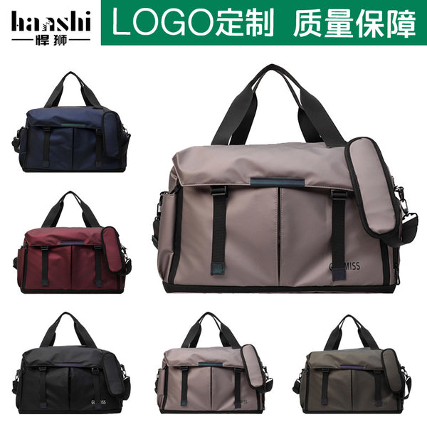 Fashion travel bag, high-end men's large-capacity fitness bag, wet and dry separation, casual women's backpacking travel shoulder bag