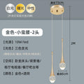 Light luxury single-head small chandelier golden water drop bench round hanging lamp modern bedroom bedside bar restaurant hotel