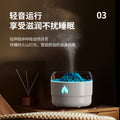 2024 new volcano aroma diffuser - home desktop colorful aromatherapy machine, bedroom essential oil humidifier, wholesale gifts