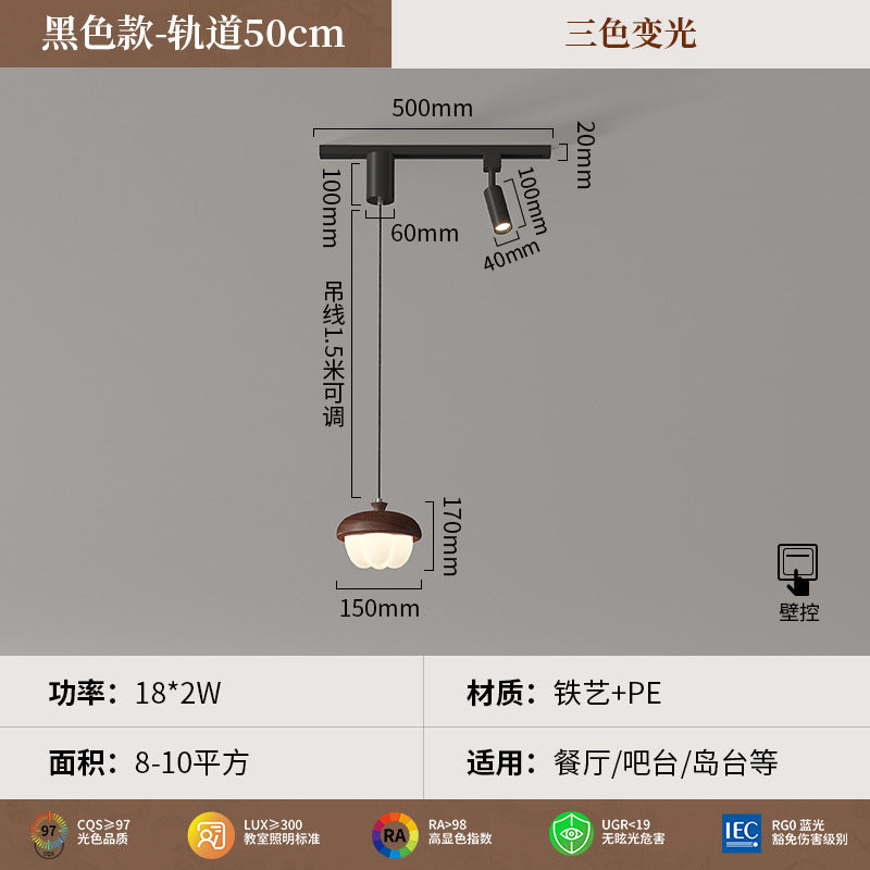 2025 new French restaurant one-word chandelier designer walnut pattern bar dining room tea room lighting