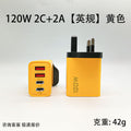 120w mobile phone fast charging charging head dual usb + dual type-c multi-port pd fast charging us and european chargers