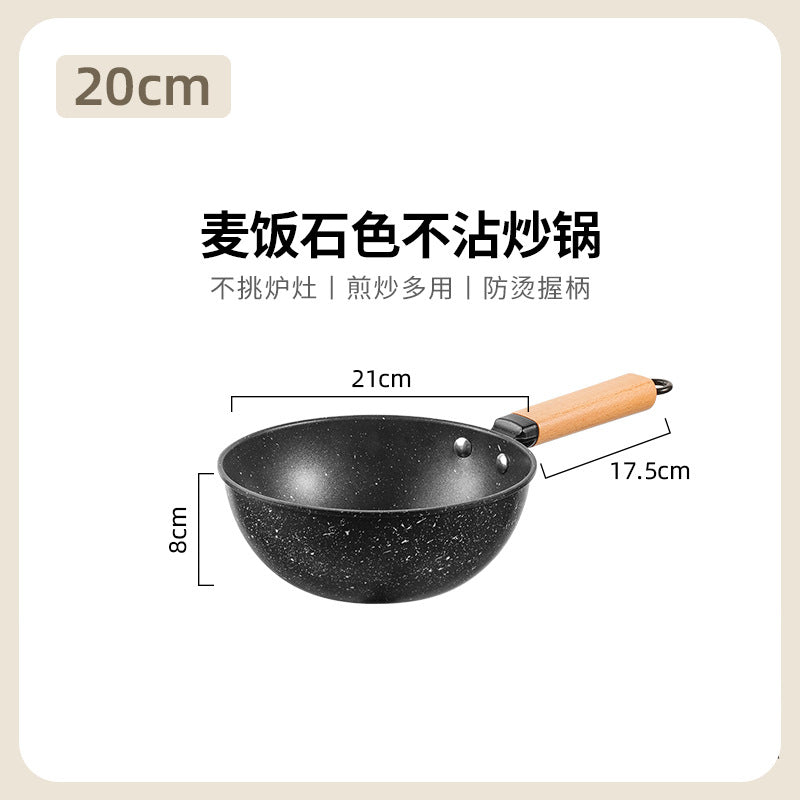 New arrival medical stone non-stick small milk pot with oven mitts wooden handle korean stylefor home frying pan wok stone color flats pot wholesale