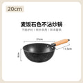 New arrival medical stone non-stick small milk pot with oven mitts wooden handle korean stylefor home frying pan wok stone color flats pot wholesale