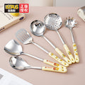 Beerus co-branded kitchenware suitfor home ceramic handle spatula rice spoon combination housewarming gift 304 stainless steel
