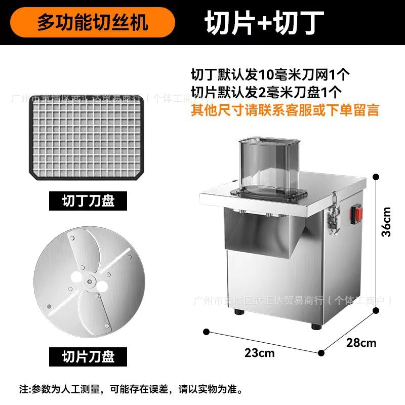 Dicing machine commercial potato multi-purpose capsules radish carrot onion shredding vegetable cutting machine slicing multi-function