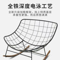 Outdoor bird's nest rocking chair lounge chair balcony adult home casual leisure chair lazy sofa popular rocking chair manufacturer