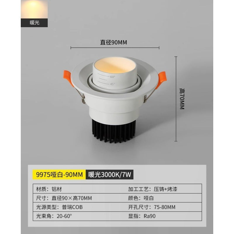 Focusing spotlights Embedded headless lighting Elephant trunk lights Home living room downlights Adjustable angle aisle lights 1
