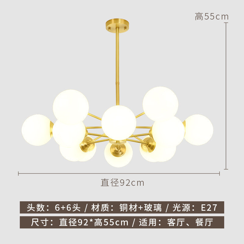 Living room chandelier household simple molecular light luxury magic bean chandelier dining room bedroom lighting package combination advanced sense