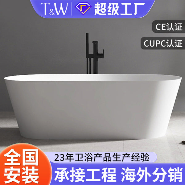 TW Traville Artificial Stone Bathtub Cross-Border Hotel B & B Thin Edge Free-standing Bathtub Wholesale Custom Factory