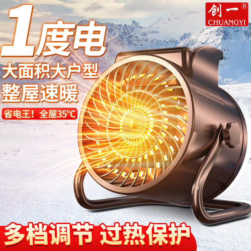 Create a high-power hot air heater, high-power industrial heater, workshop for homeall-in-one large-area hot air blower