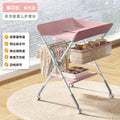 First generation [storage rack + clothes drying rod + single-tier storage basket + wheels + multi-level adjustment] - pink