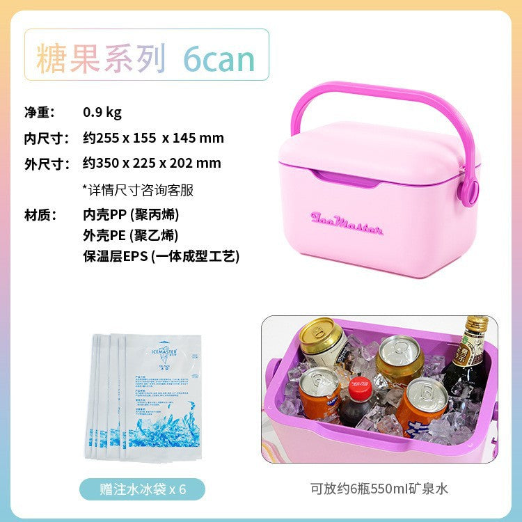 Small insulated box summer gift mini 6cansatchel portable milk storage breast milk shoulder strap fresh-keeping gift box