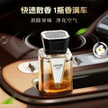 Car air freshener, premium car interior accessories, custom design oem car fragrance, odm source factory