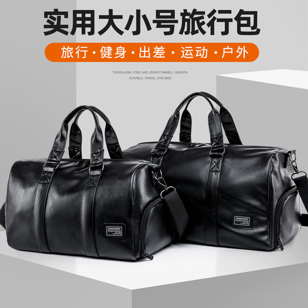 Travel bag Men's leather handbag Large capacity business short-distance business travel bag Luggage bag Fitness bag Crossbody bag
