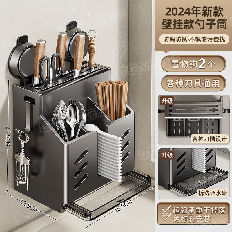 [Sample customization] Kitchen suction cup, kitchen knife holder, shelf, wall hanging, non-punching knives, chopstick cartridge, integrated storage box