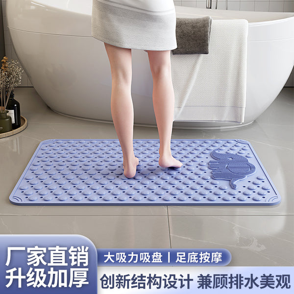 Bathroom non-slip mat, shower house children's anti-drop foot mat, bathroom bath mat, environmentally friendly PVC massage floor mat