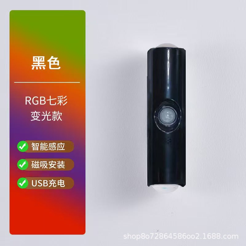 Hill magnetic wireless charging stick-on human body sensor led spotlight night light sensor modern casual