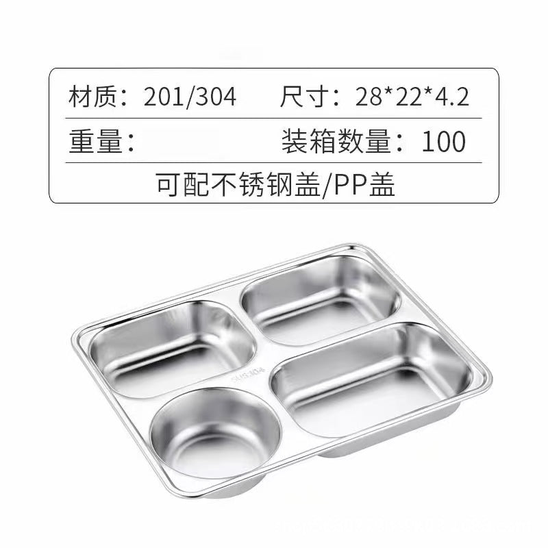 Here are a few options, depending on the specific nuance you want to convey:  **option 1 (focus on premium quality):**  "premium stainless steel dinner plates for home use - 304 stainless steel divided plates, perfect for cafeterias and serving dishes."