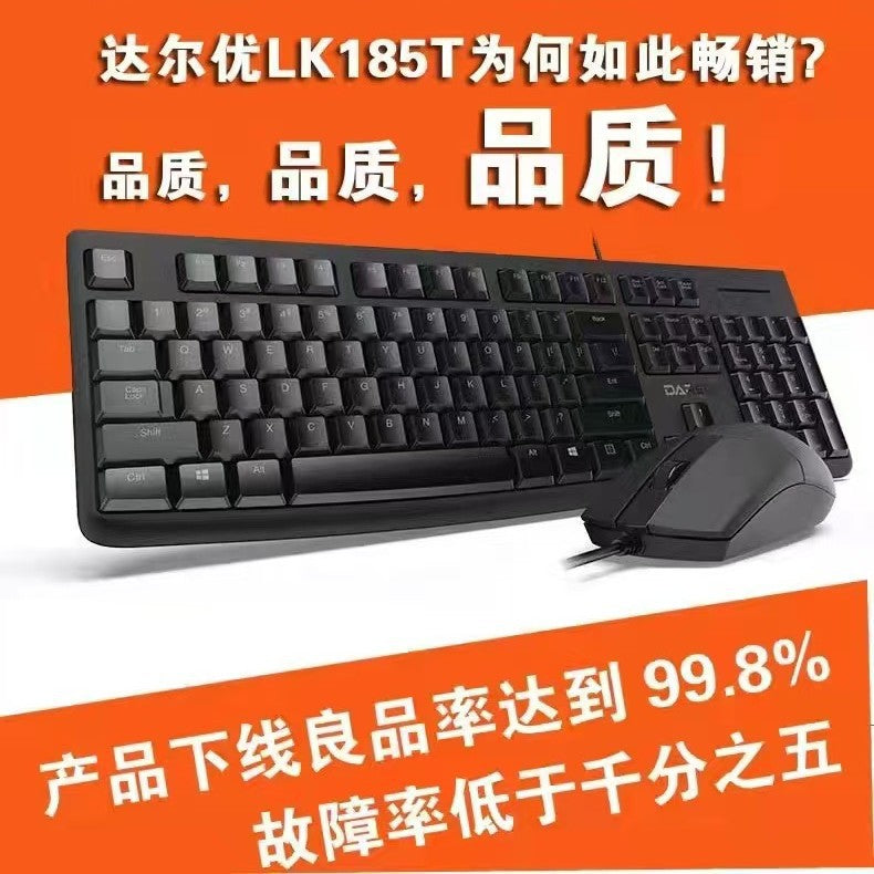 Dareu lk185t wired keyboard and mouse combo - usb keyboard for desktop, laptop, business, office, and home use