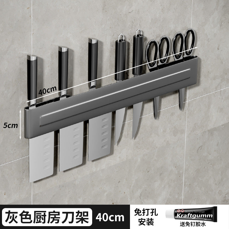 New non-punching kitchen knife holder household wall-mounted hook multi-functional chopsticks knife storage rack gray