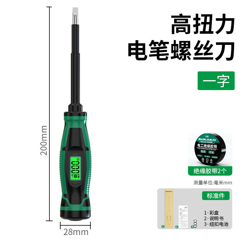 Smart digital display non-contact voltage tester screwdriver (phillips/slotted) - multifunctional electrical testing tool