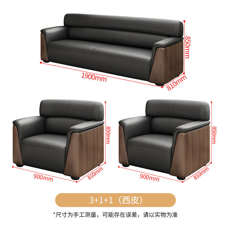 Saint li office sofa - minimalist modern office business sofa set for reception, meeting, and negotiation