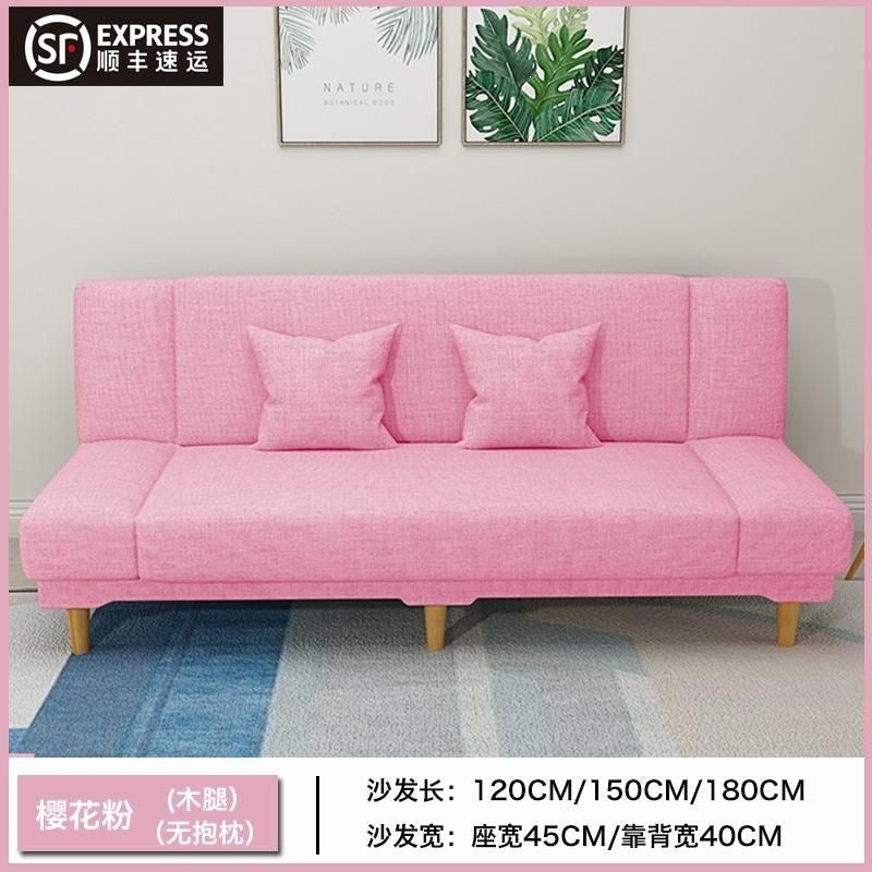 Sofa bed rental house fabric lazy sofa living room small apartment dual-purpose bed foldable bed economical casual