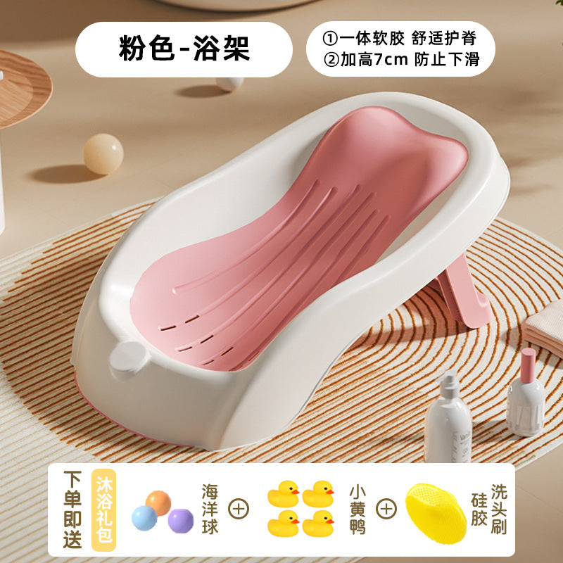 Baby bath temperature-sensitive bath rack newborn sitting and lying support handy gadget baby bathtub neutral bath bed support non-slip mat bath net
