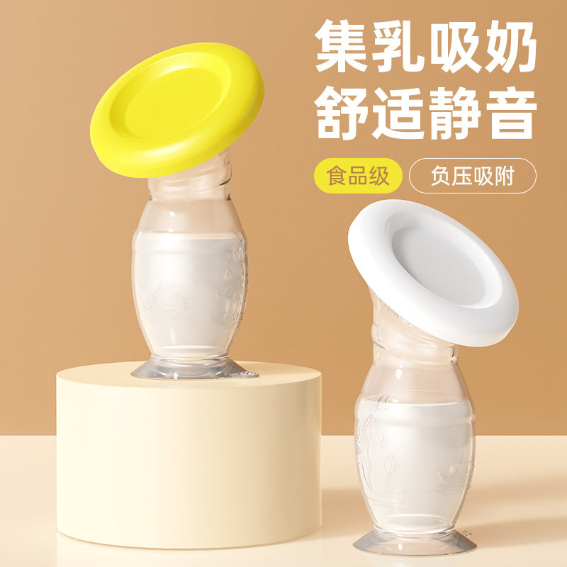 English boxed new model with suction cup milk collector, manual milk leakage breast milk collector, portable suction cup bottom full silicon