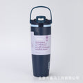 New arrival high-looking owala fruit cup outdoor portable satchel car cup 304 stainless steel straw thermos cup