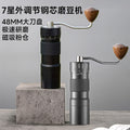 External adjustment steel core hand grinder large blade italian coffee grinder 7 star manual coffee grinder