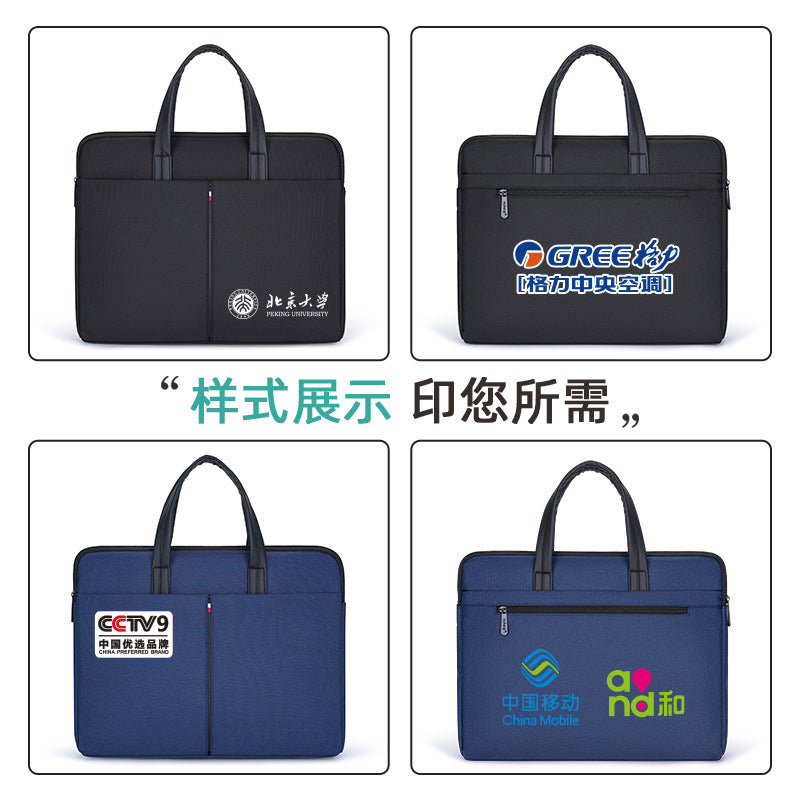 Large capacity zippered tote business briefcase - conference, meeting, document, and laptop bag - customizable with printing - office document bag