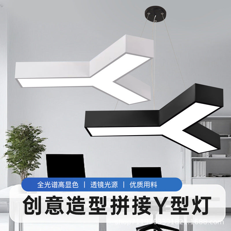 Y-shaped chandelier creative special-shaped office gym e-sports room supermarket playground video game city commercial modeling light