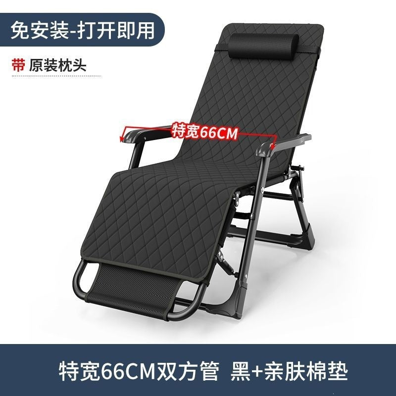 Simple office chair, folding bed, recliner, lunch break bed, back chair, office nap artifact, accompanying chair, metal, others