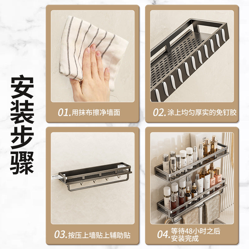Toilet rack No punching Bathroom sink Toilet wall-mounted wall toilet Bathroom storage shelf