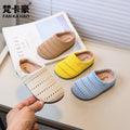 Woven open-toe slides -  summer new arrivals - beach sandals for girls - easy slip-on mules