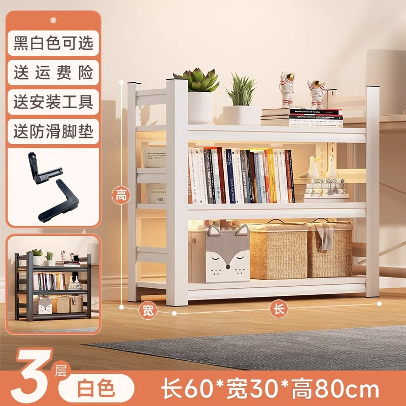 Household steel bookshelf floor-standing storage rack multi-layer perforated board all-in-one wall-mounted shelf living room balcony storage rack