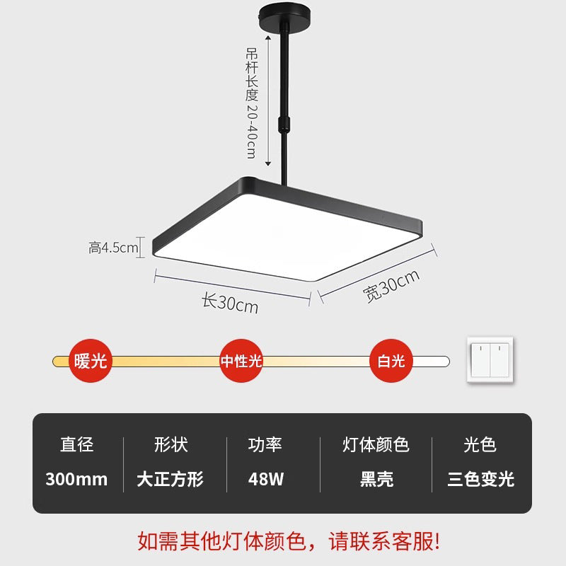 Mahjong table extendable height adjustable pendant light - commercial grade, ultra-bright, ideal for mahjong parlors, offices, restaurants, and industrial style spaces