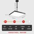Square 30cm black shell 48w three-color dimming telescopic boom 20-40cm