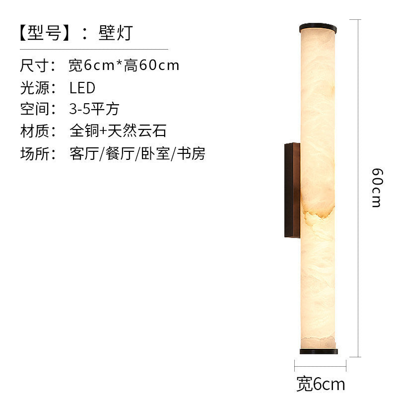 accessible luxury designer marble wall lamp bedside postmodern casual bedroom living room background atmosphere lamp