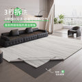 Removable and washable carpet, living room, light luxury, high-end, italian style, anti-fouling, dirt-resistant, easy-care, sound-insulating, for home sofa coffee table cushion